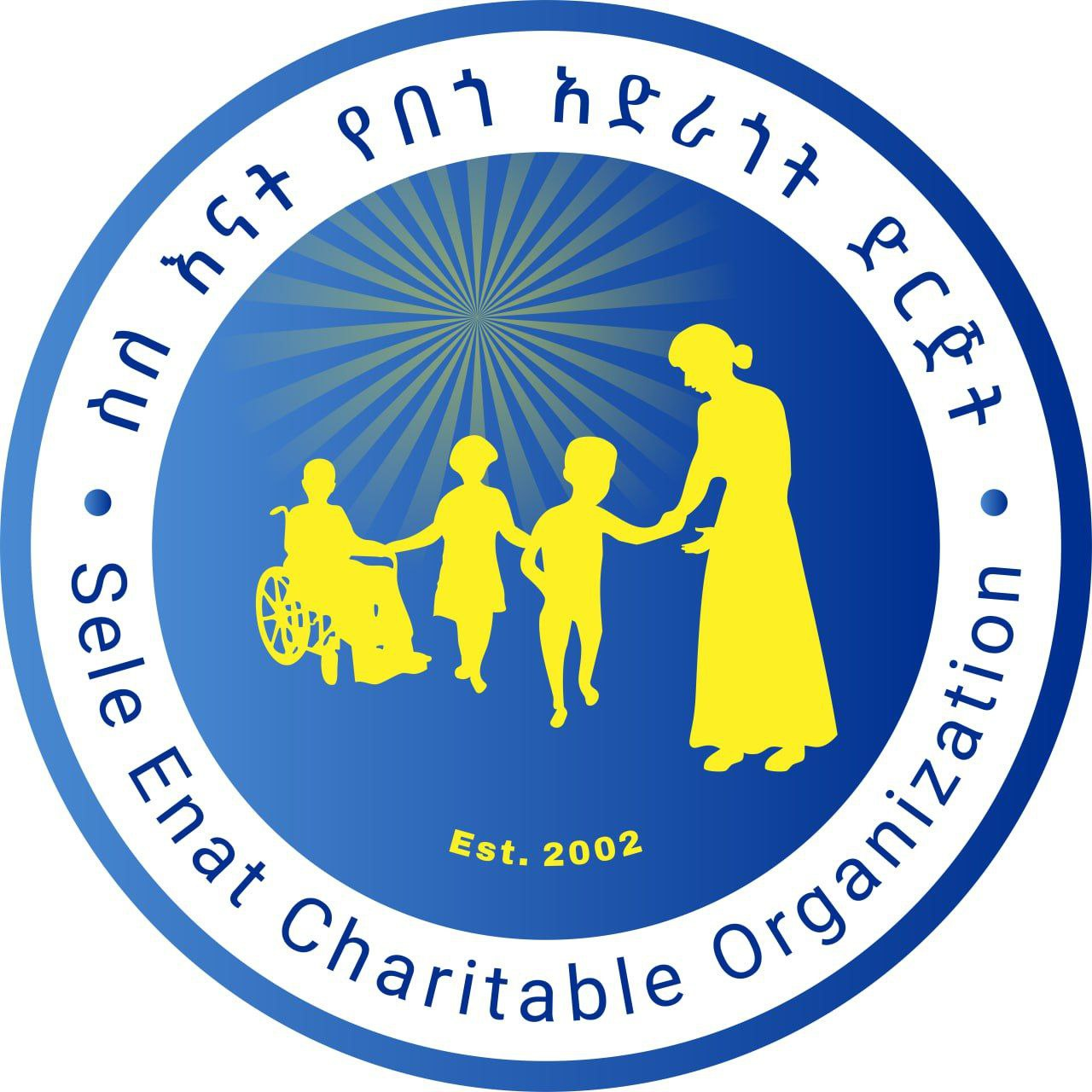 Sele Enat Charitable Organization (SECO) logo